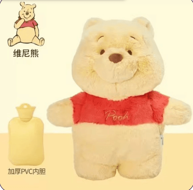 WINNIE POOH TERMICO